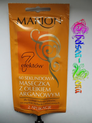 7 efektów - tylko jakich?!  MARION - 60 sekundowa maseczka z olejkiem arganowym