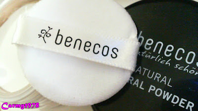 Benecos-natural-mineral-powder