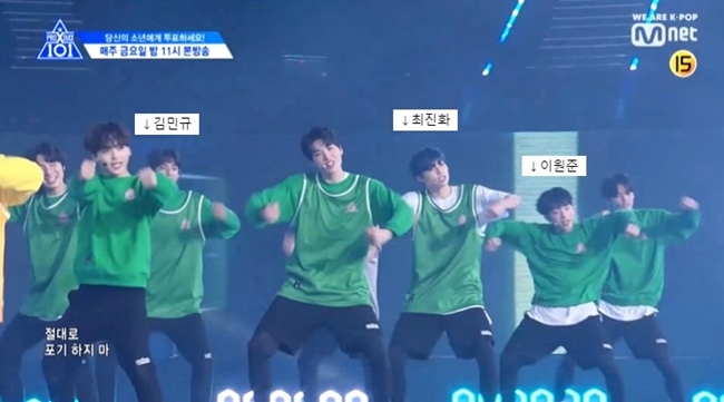 프로듀스X101] 엽떡즈가 친해지게 된 계기 | 인스티즈