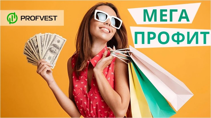Повышение в лидеры проекта Naisos LTD Повышение в лидеры Naisos LTD