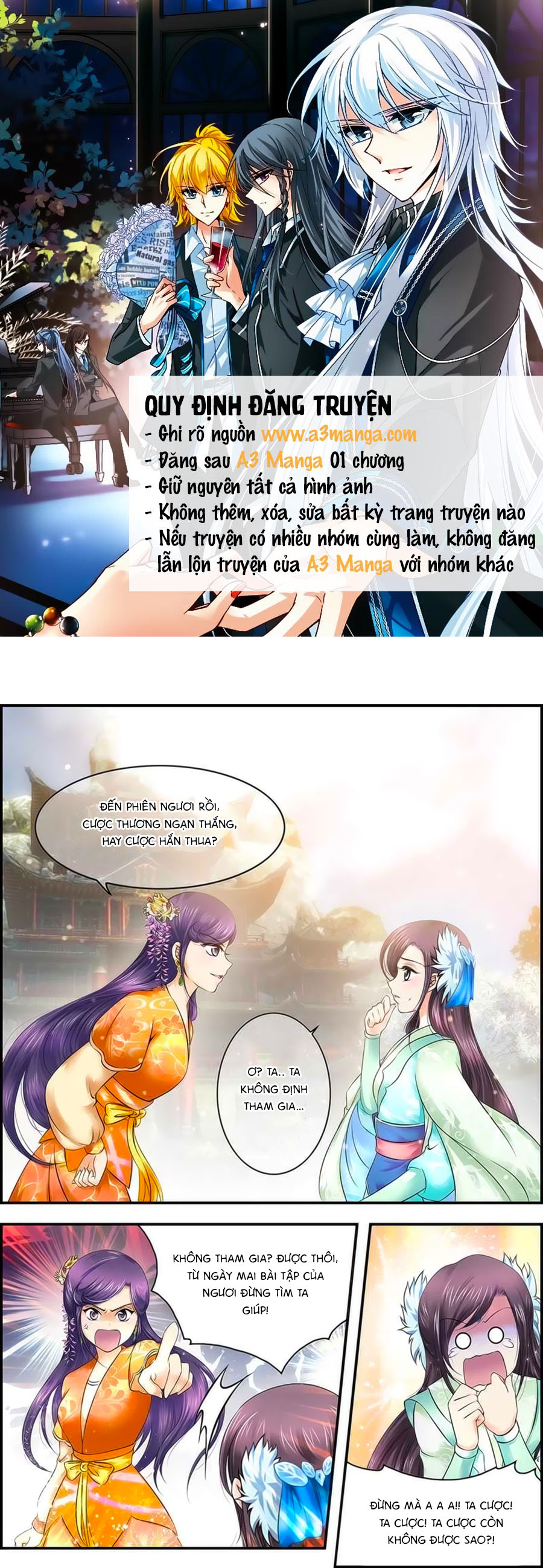 Thương Lãng Yên Vân - Chương 8 - Trang 2