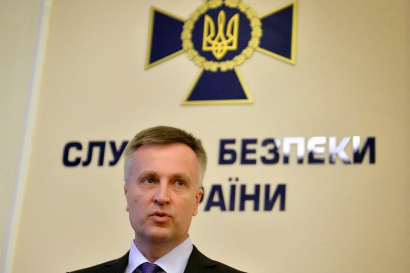 Начальник СБУ Наливайченко на прес-конференції повідомив, що Росія планувала розпочати вторгнення 18 липня, після того, як в небі над Україною терористи повинні були збити літак Аерофлоту