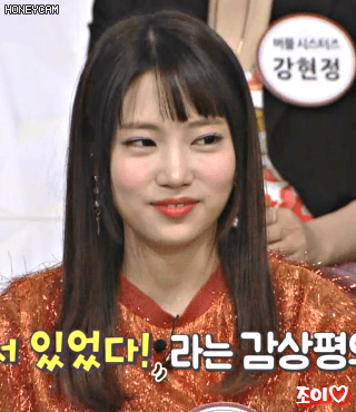 불후의명곡 다이아 채연이,주은이.gif | 인스티즈