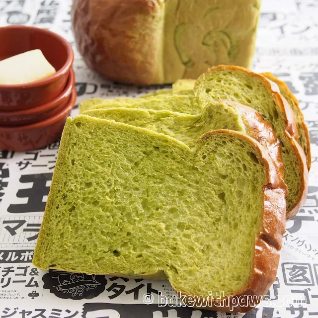 Spinach Loaf (Yudane Method) BAKE WITH PAWS