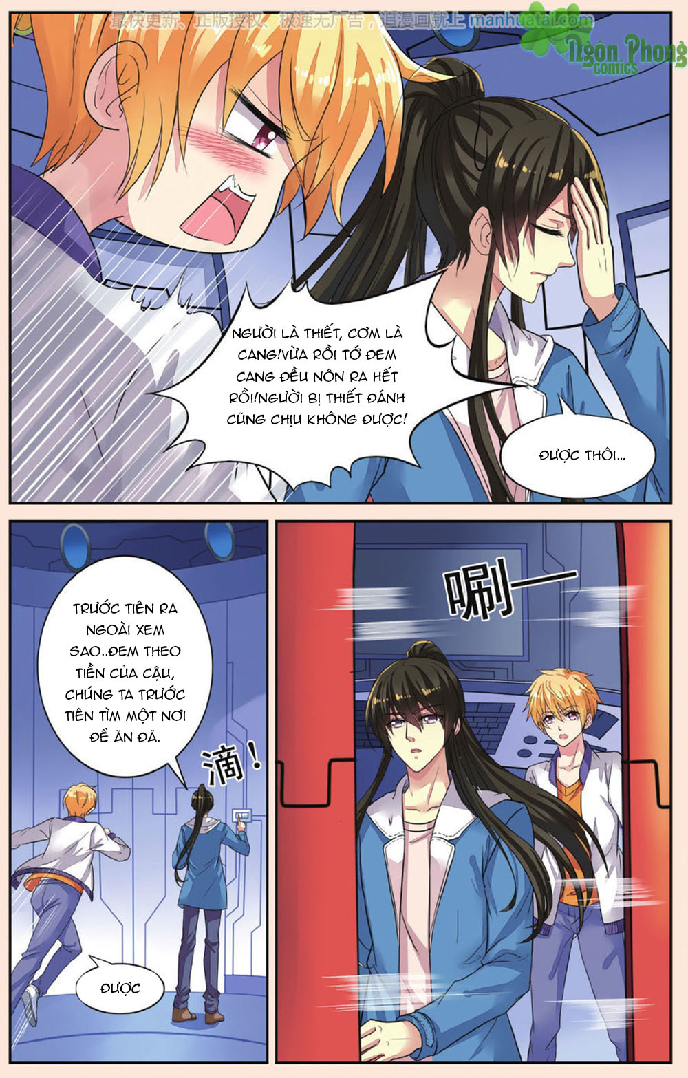 Bỉ Chi Thiên Niên - Chương 42 - Trang 8