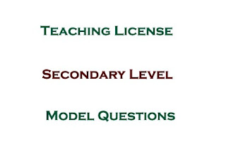Secondary Level Teaching License Written Exam Model Questions