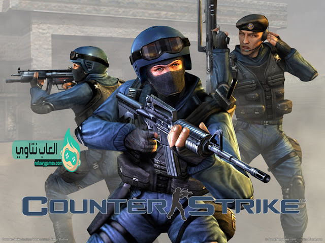 http://www.netawygames.com/2016/08/Download-Counter-Strike-Game.html