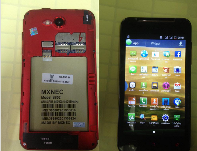 Pubg Mobile Cheats Ios Ndod0nd0nnoe - Pubg Hack Without Ban