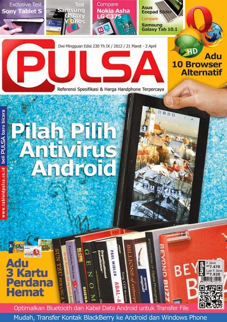Tabloid Pulsa | Info Harga HP Terbaru 2014