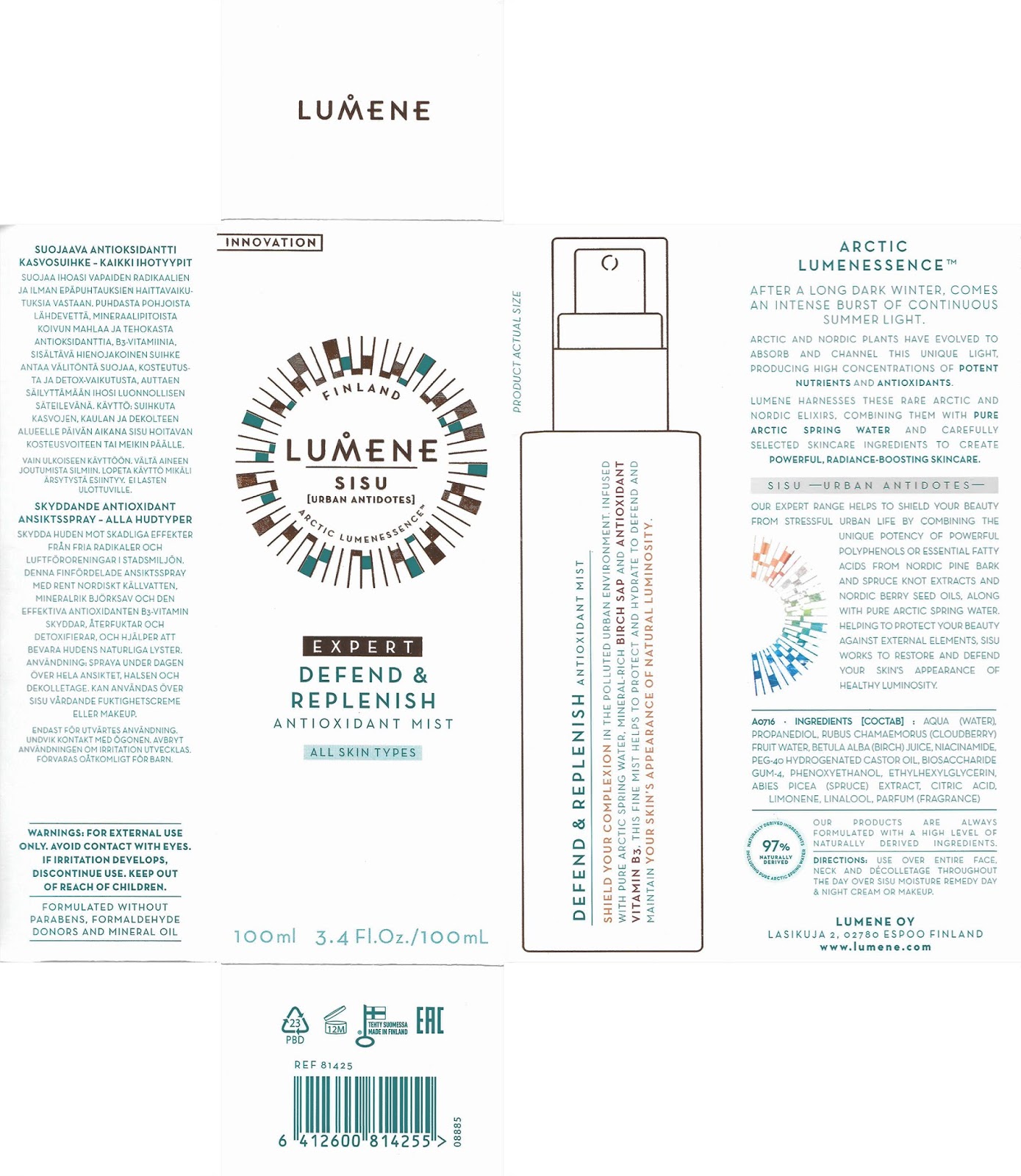 lavlilacs LUMENE Sisu Urban Antidotes Defend & Replenish Antioxidant Mist packaging