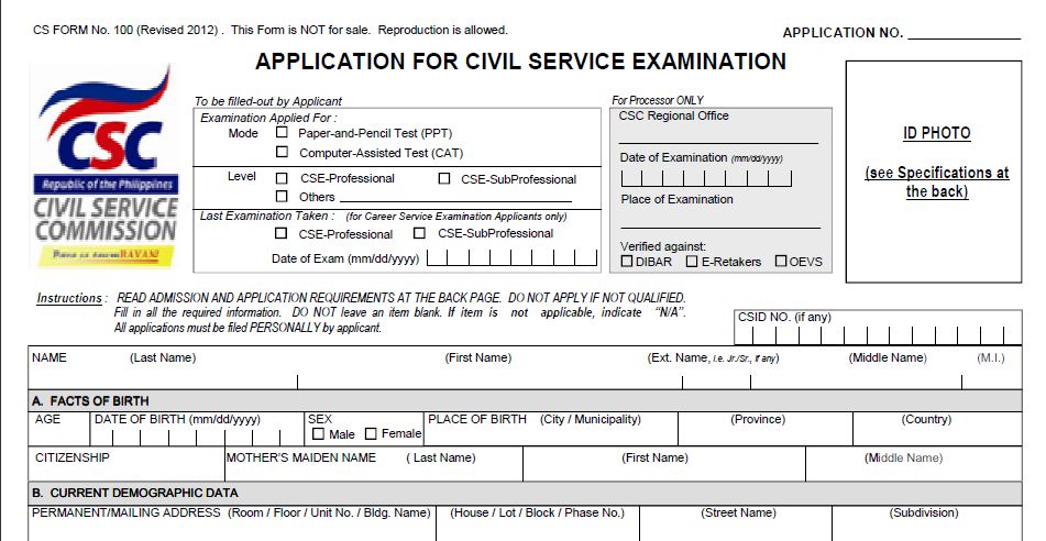 Application form for Civil Service Examination (revised 2012)