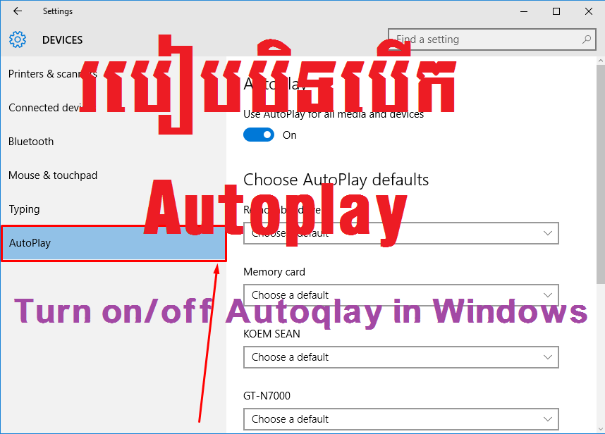 autoplay download windows 10 autoplay download windows 10