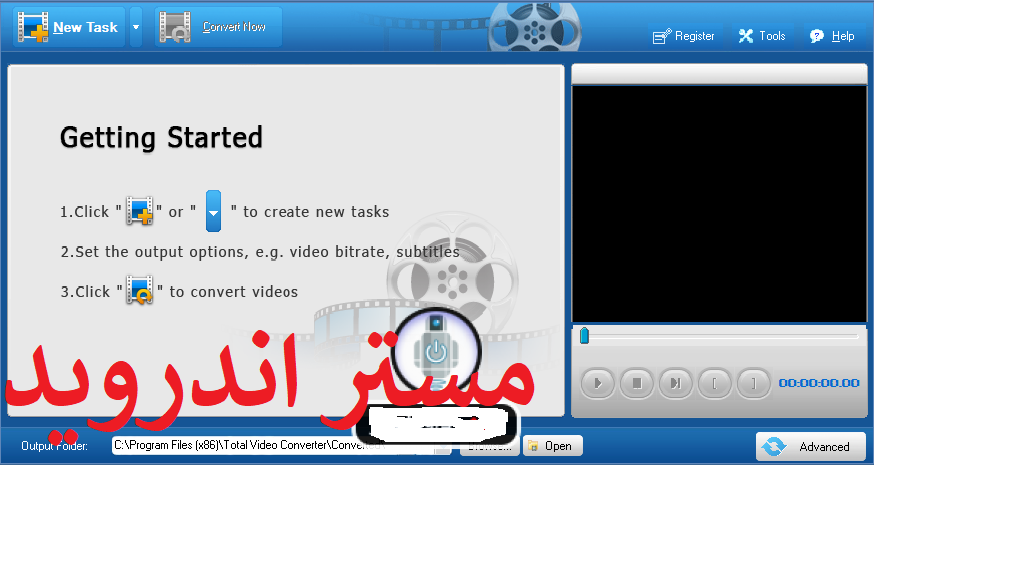  تحميل  برنامج تحويل صيغ الفيديو للكمبيوتر برنامج dvd converter مجانا  