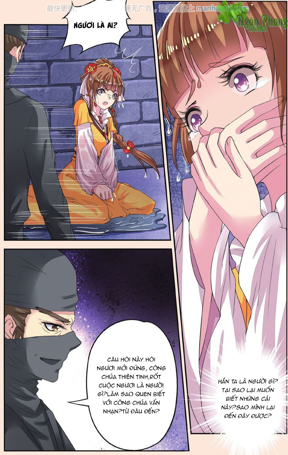 Bỉ Chi Thiên Niên - Chương 39 - Trang 3