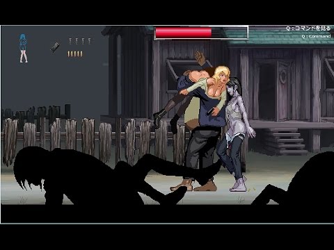 Parasite In City Download Android Parasite In City Download Android