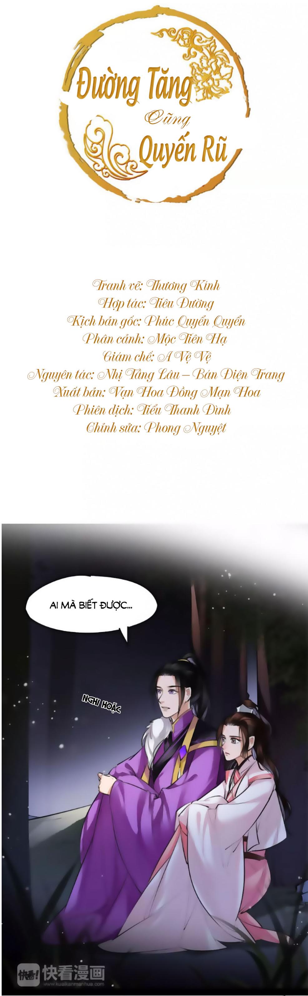 Đường Tăng Cũng Quyến Rũ - Chương 20 - Trang 2