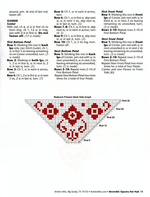 Вязаный хомяк крючком схема