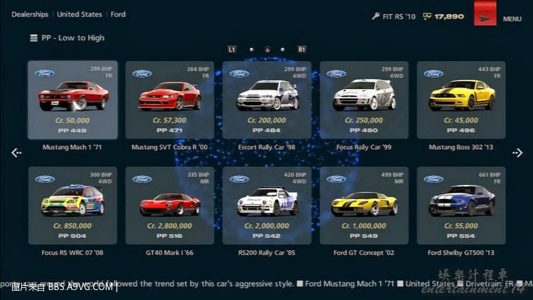 跑車浪漫旅6 Gt6 熱門車商車輛圖鑒 娛樂計程車 跑車浪漫旅6 Gt6 熱門車商車輛圖鑒 娛樂計程車