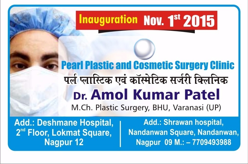 Pearl Plastic And Cosmetic Surgery Clinic, Nagpur (MH) Photo Gallery