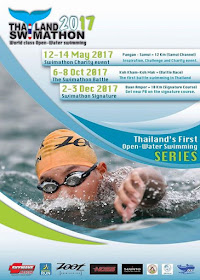 Open water swimming event between Koh Samui and Koh Phangan, Saturday 13th May 2017