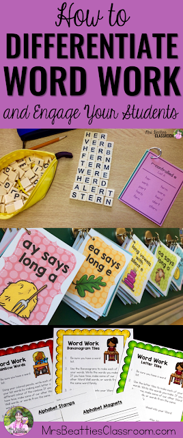 Looking for engaging word work ideas for your classroom that are differentiated to meet the needs of all your learners? The resources and ideas in this blog post are easy to set up and will work with ANY word list all year long!
