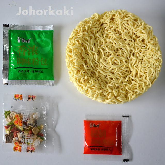 Kang-Shi-Fu-Instant-Noodles-Chicken-Mushroom-Flavour