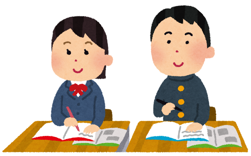 授業中の学生のイラスト | かわいいフリー素材集 いらすとや