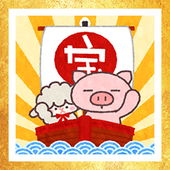 Butata New Year's Omikuji Stickers