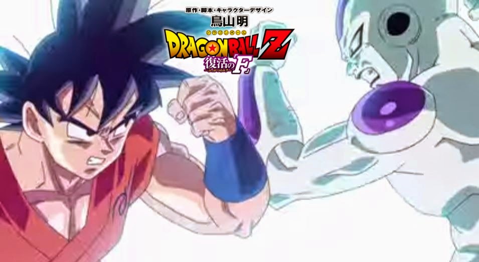 Dragon Ball Xenoverse: Novas transformações de Vegeta e Son Goku com cabelo  azul estarão incluídas no novo pack