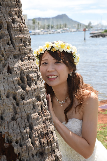 Honolulu Bride