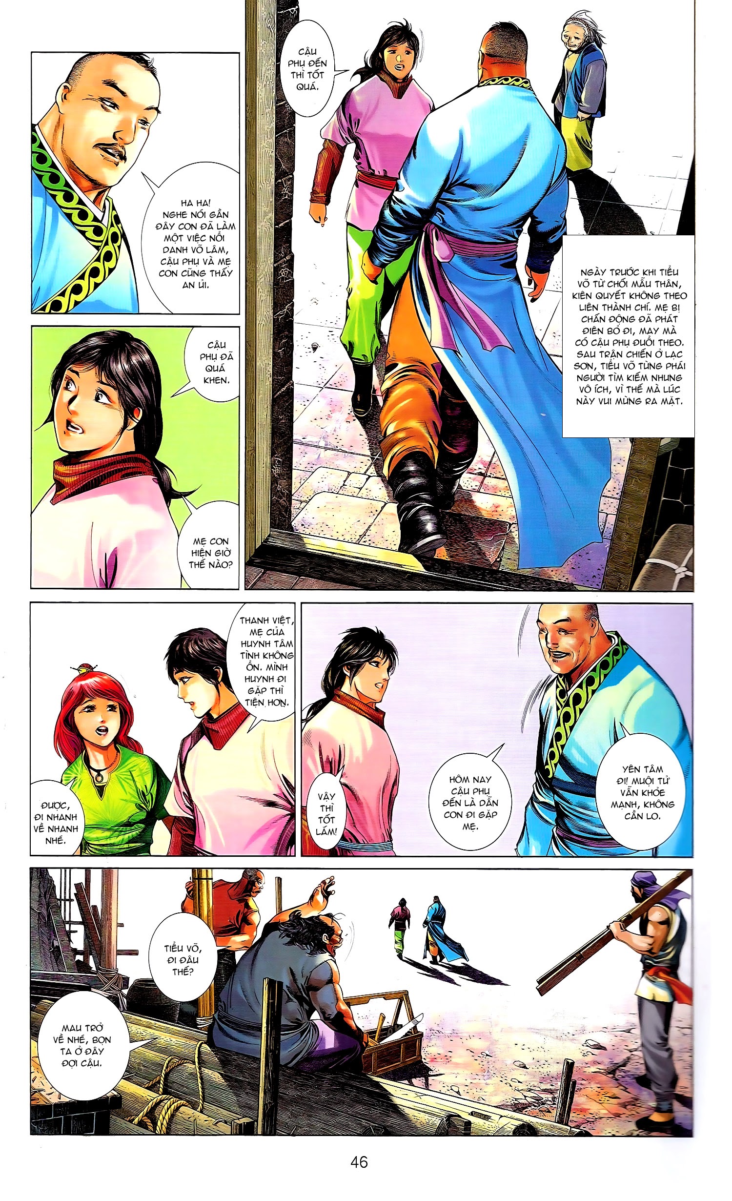 Phong Vân chap 671b trang 17