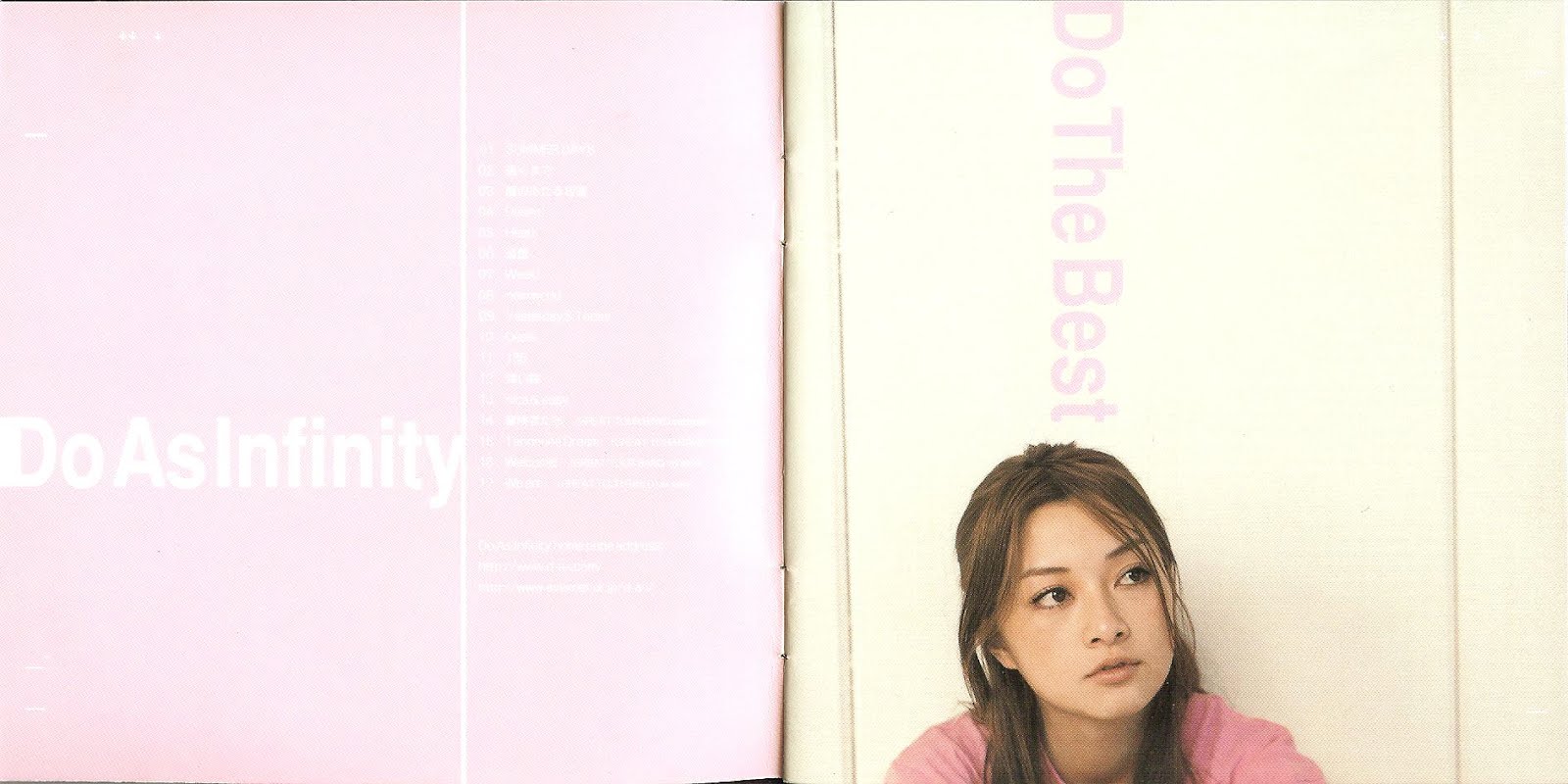 Cover Animes Do As Infinity Do the Best