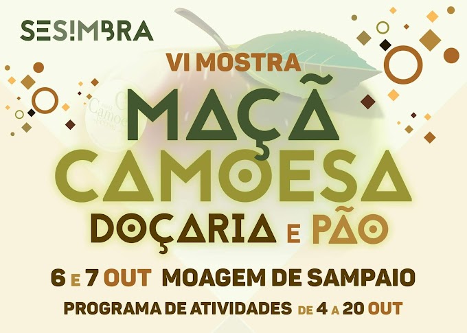 MAÇÃ CAMOESA E PÃO EM DESTAQUE NO MÊS DE OUTUBRO!