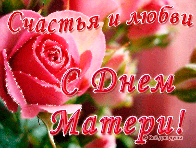 Пятиклашки - ЭТО МЫ!: поздравление