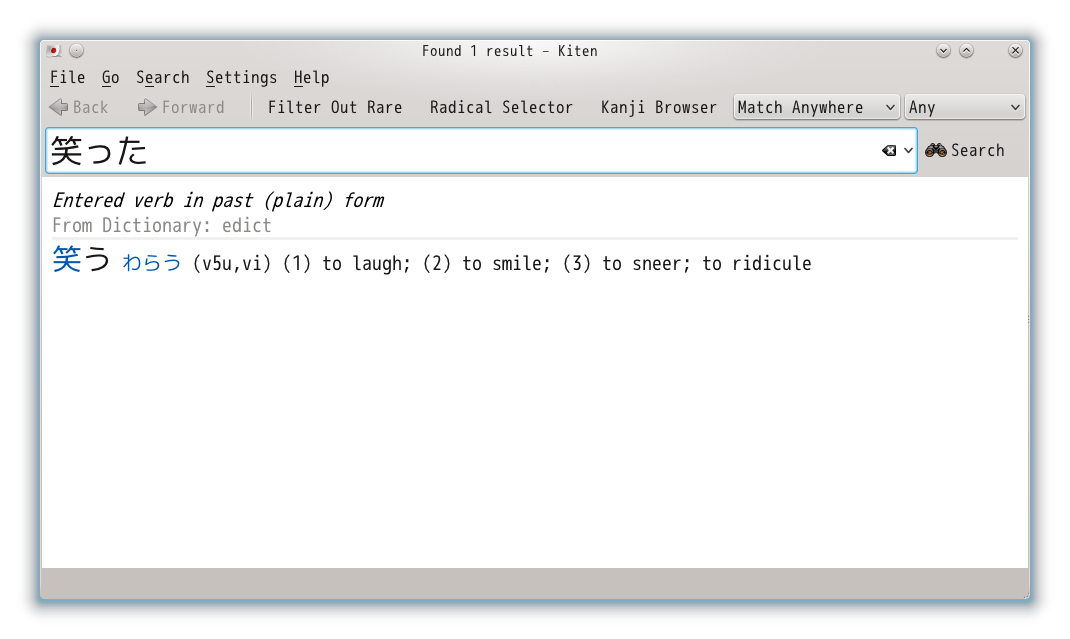 Ramblings of a software engineer Improving the user experience in