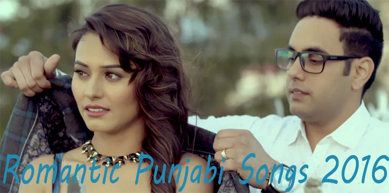 Romantic Punjabi Songs 2016 - Punjabi Love Songs