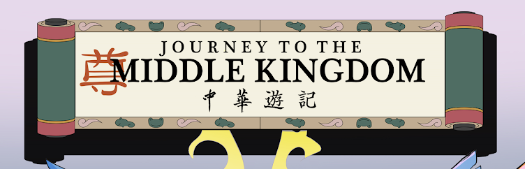 Journey to the Middle Kingdom Blog
