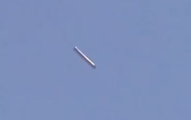 UFO News ~ 8/06/2015 ~ Boy Records UFO In Small Town In Chile and MORE Screen+Shot+2011-09-30+at+9.39.39+AM