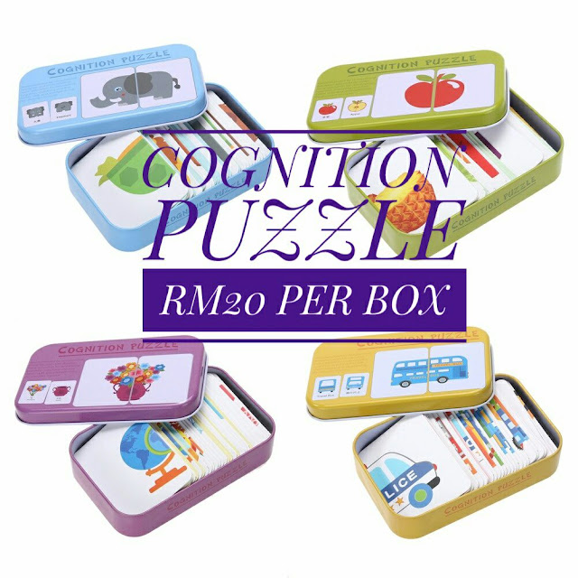 COGNITION PUZZLE MAMA KID ZONE