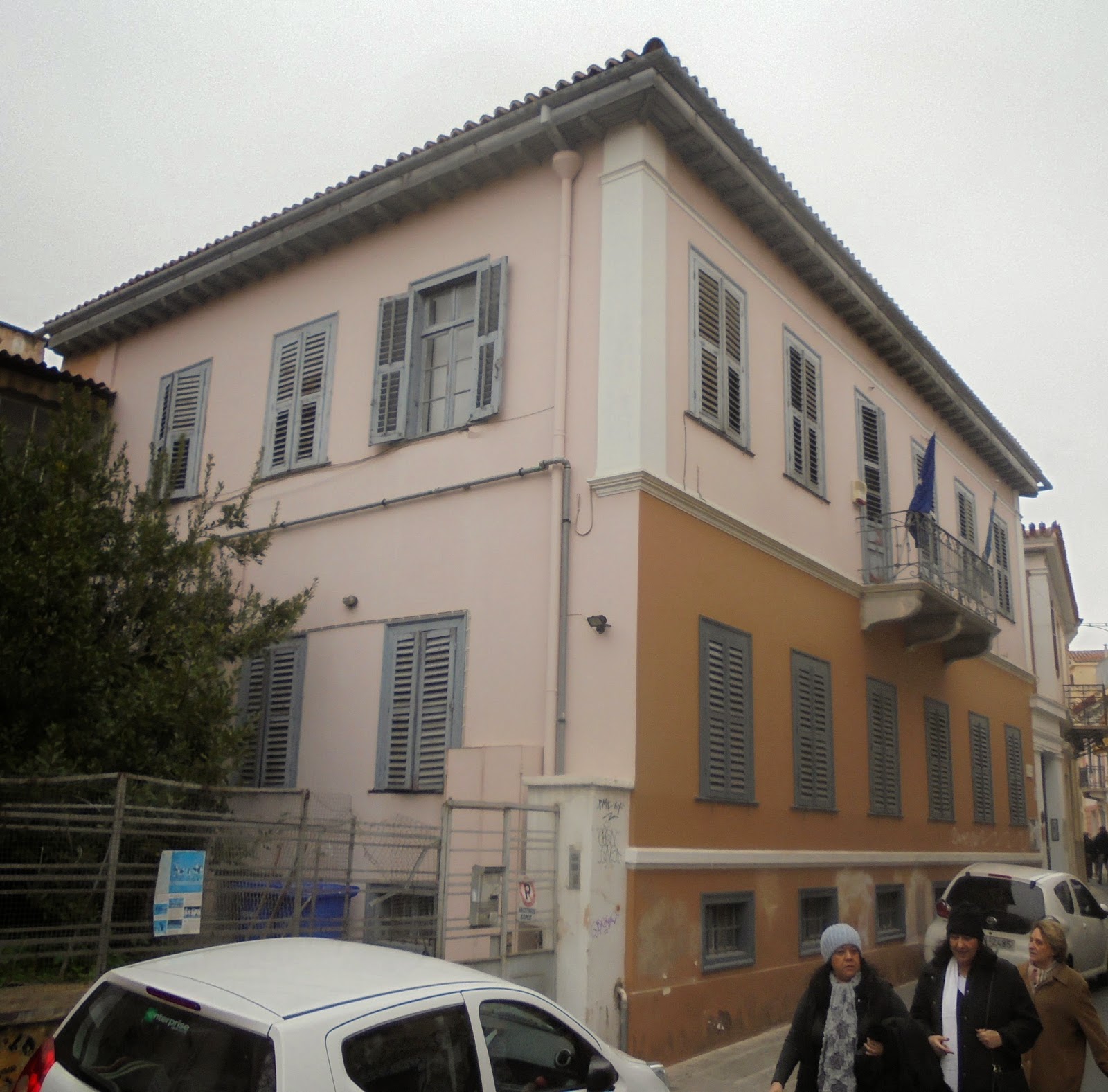 το κτίριο της Ελληνικής Εταιρείας Περιβάλλοντος (Τριπόδων 28) στην Πλάκα