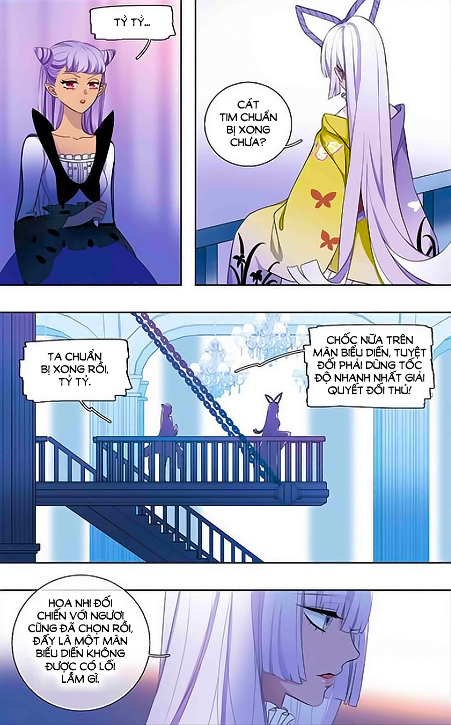 Tinh Linh Tố - Chương 15 - Trang 6