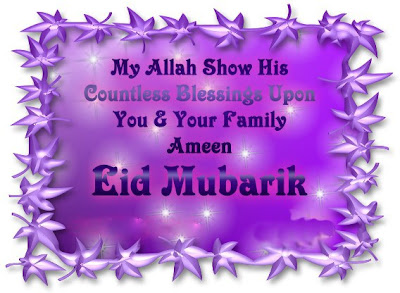 Free Special Happy Eid Al Adha Mubarak Greetings Cards Images 2012 011