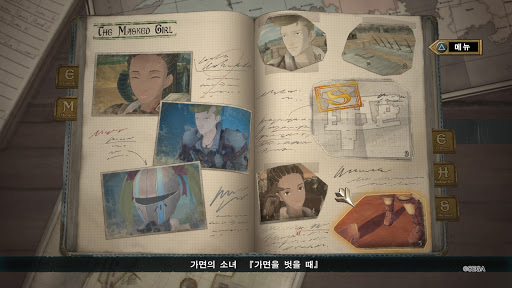 대원단편 목록_12.jpg