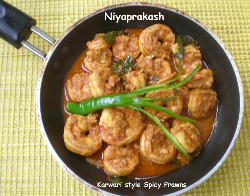 Niya&amp;#39;s World: Karwari style Spicy Prawns