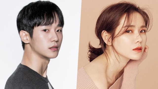 Jung Hae In dan Son Ye Jin Dalam Tahap Diskusi Menjadi Pemeran Utama di