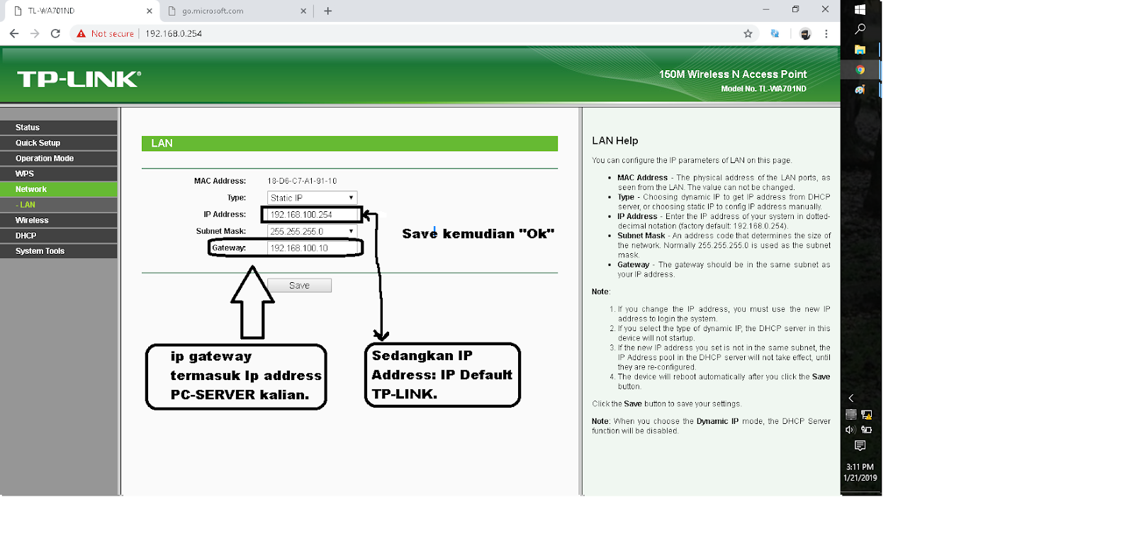 Tp link c64. Archer c5 tp-link ipv6. Порт lan в роутере tp link. Wake on lan tp link. Wake on lan настройка.