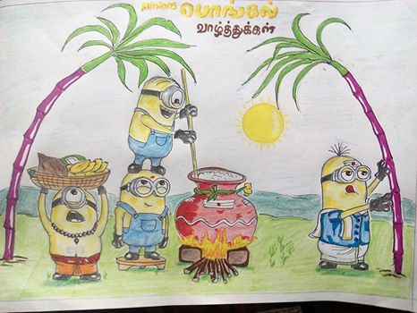 Pongal wishes by minions