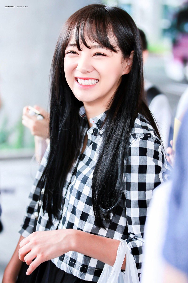 GUGUDAN's Sejeong Attracts Attention With Her New Hairstyle! | Daily K