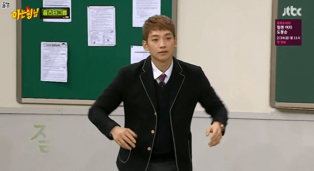 TV덕후 김희철이 황당한 김태희남친.gif