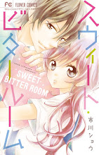 Sweet · Bitter Room